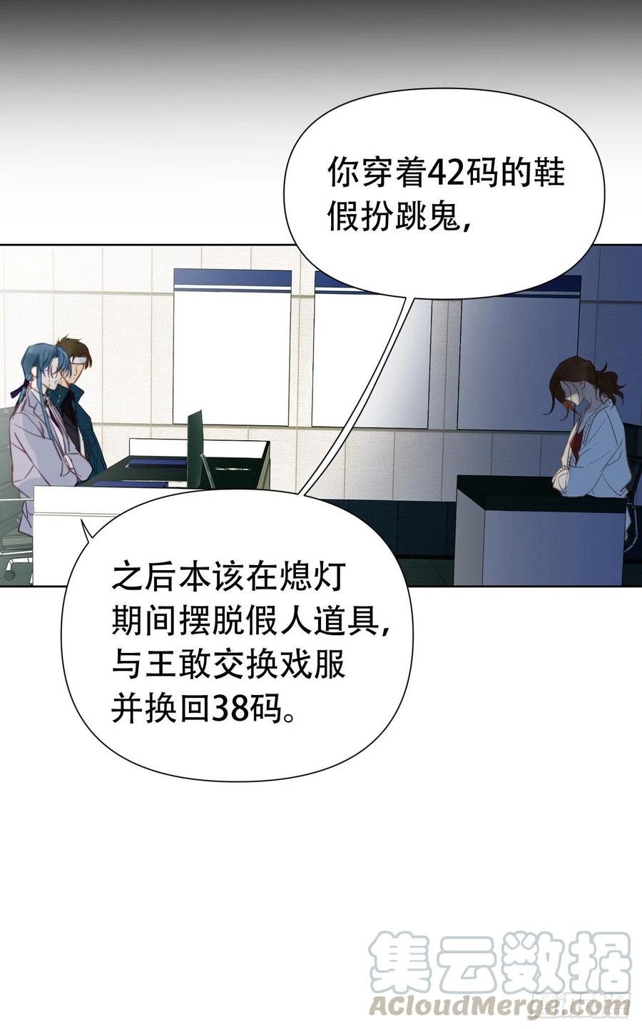 百卒戏傩2427