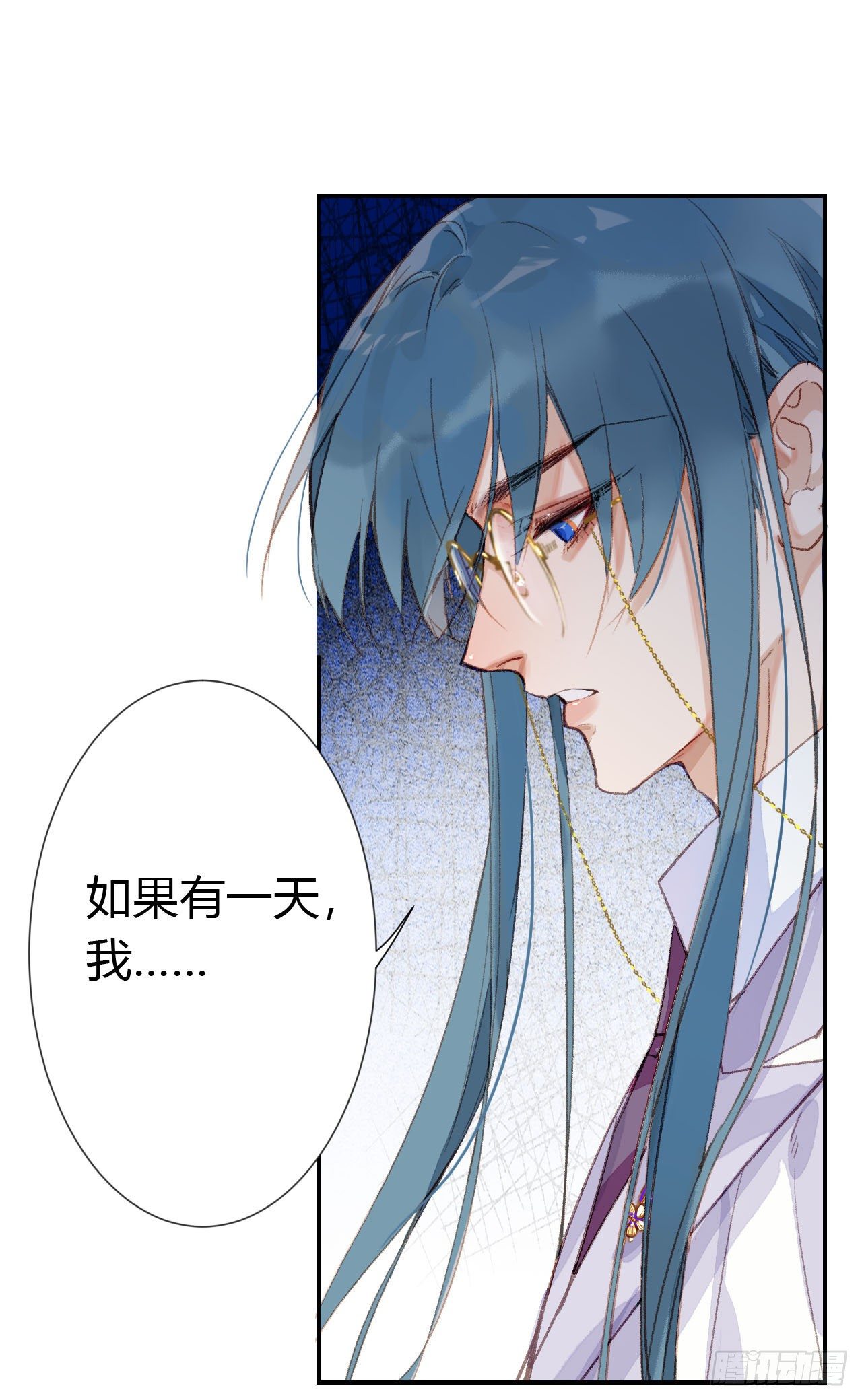 生门血衅·后编0225