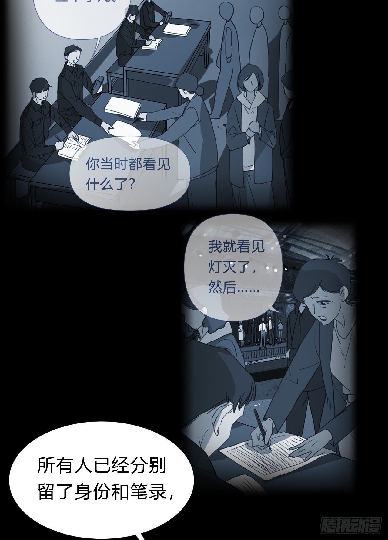 百卒戏傩1311
