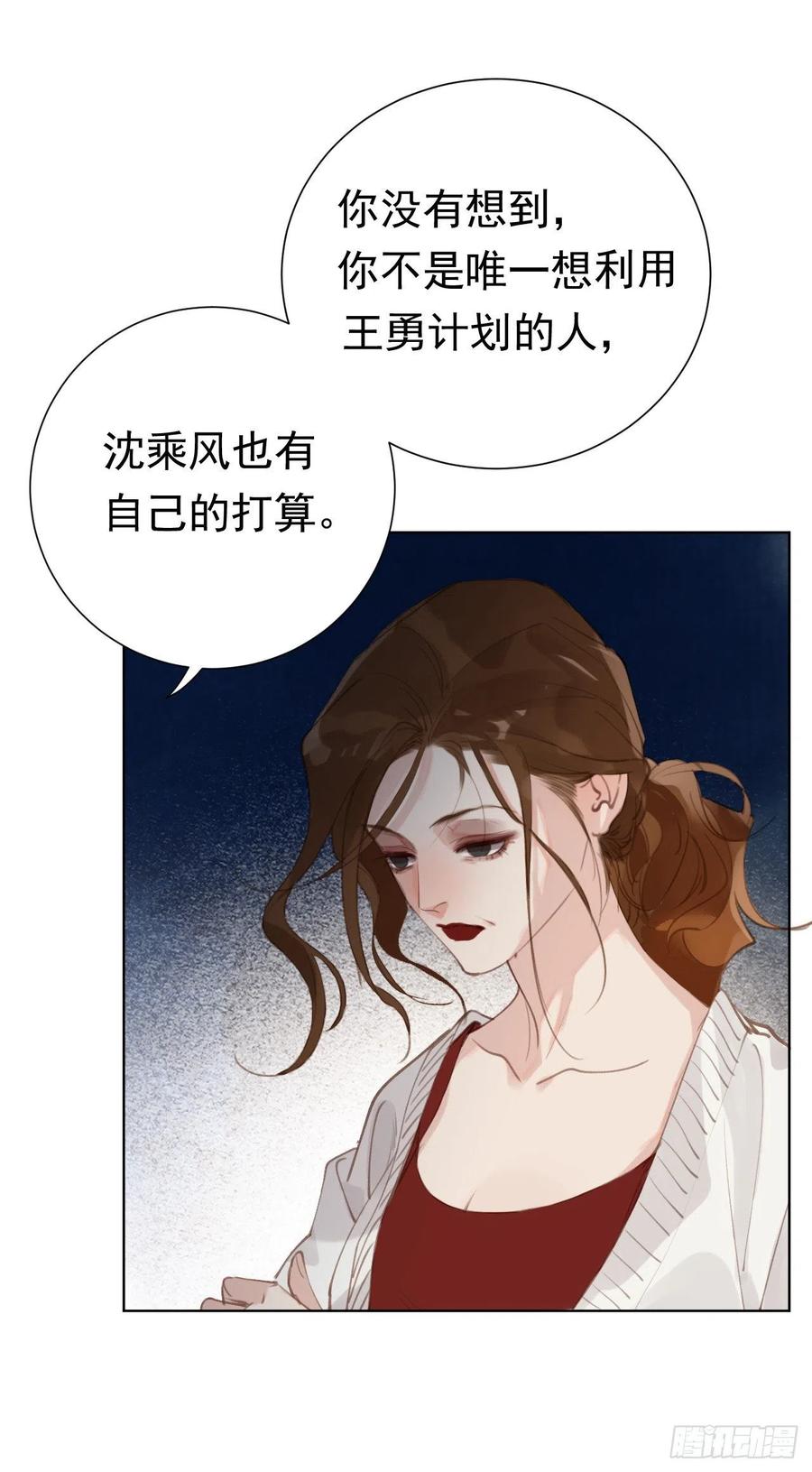 百卒戏傩2625
