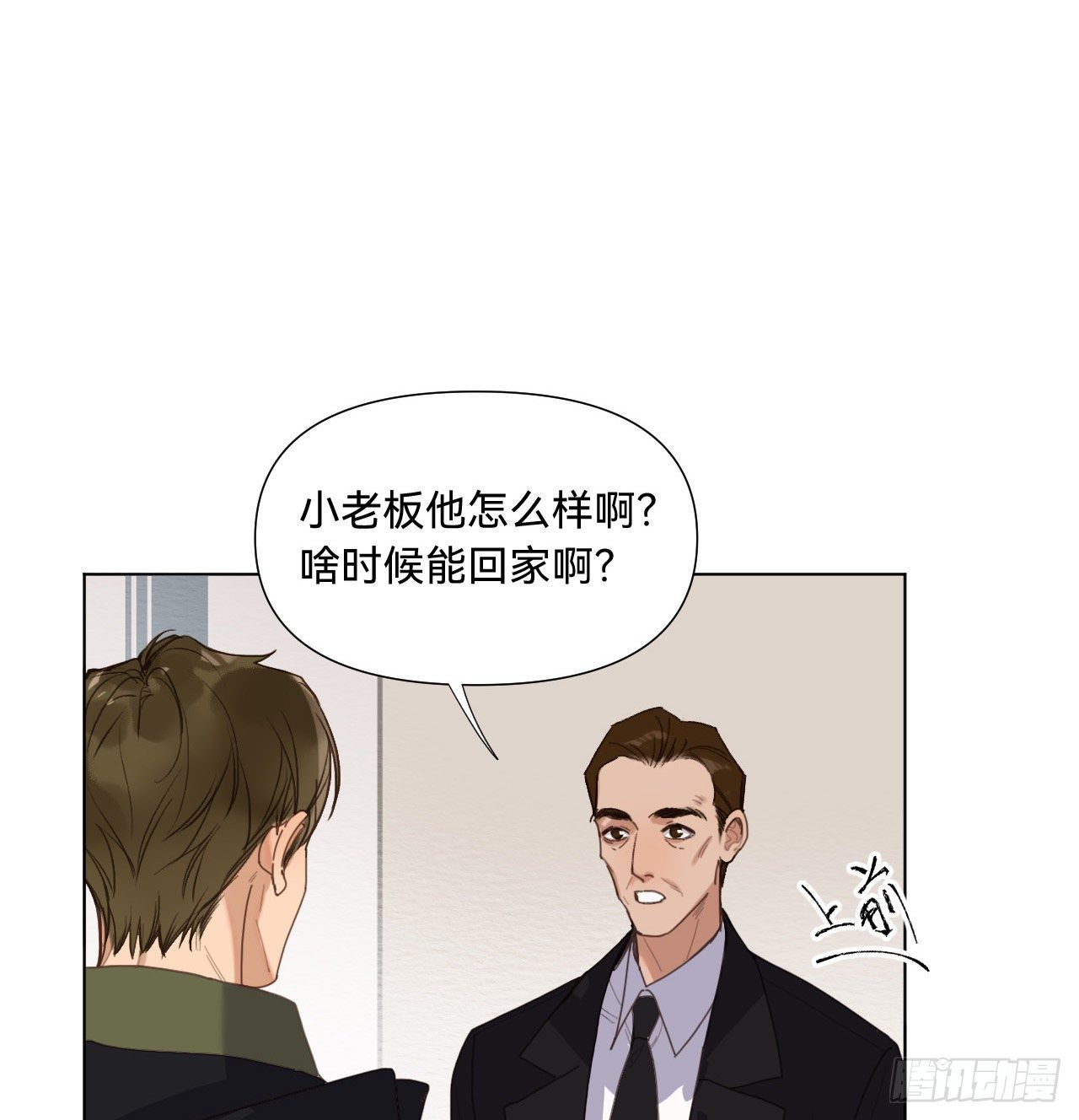 五子夺算·0722