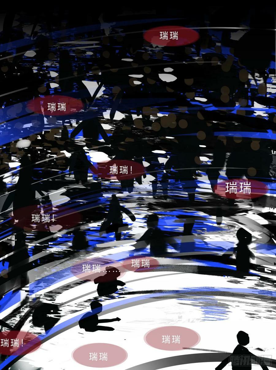 罪犯梯度·0723