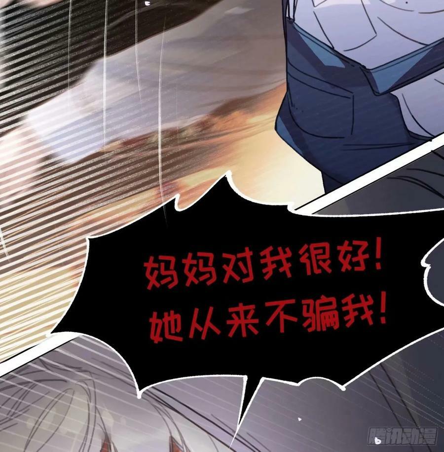 罪犯梯度·1447