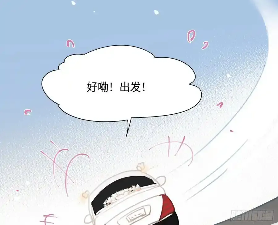 侦探卷积·后编0334