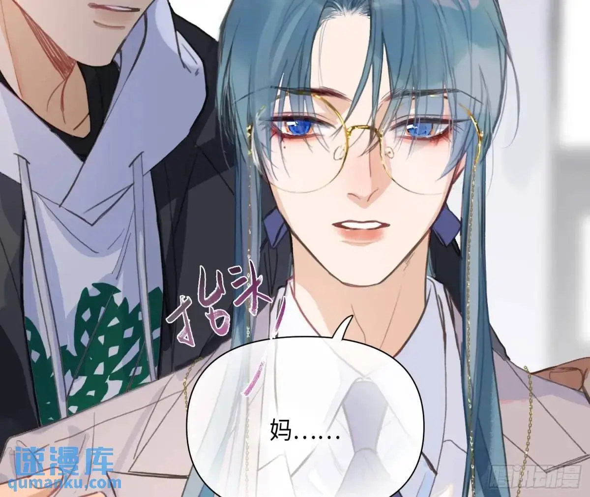 侦探卷积·后编0152