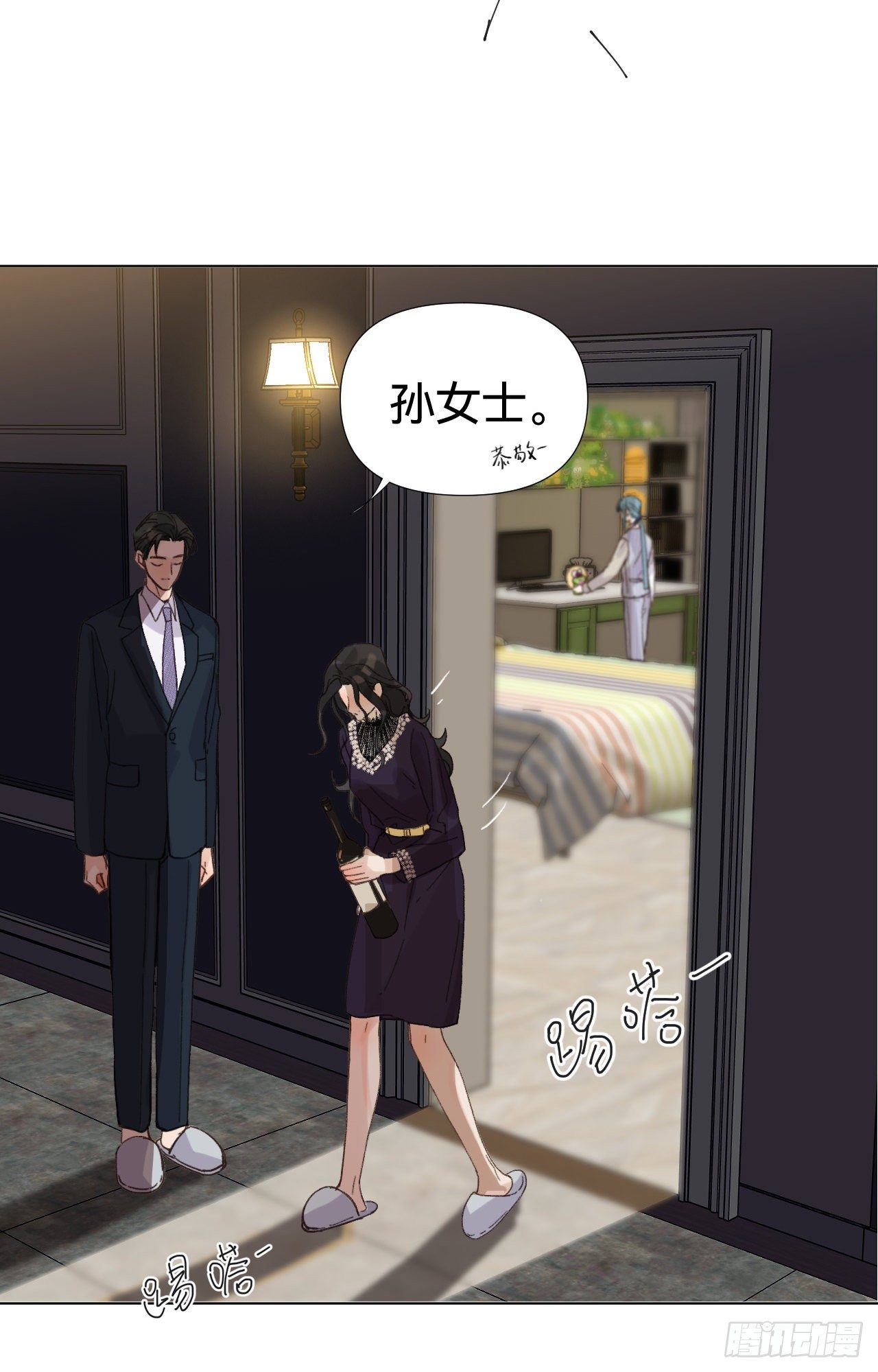 百卒戏傩·后编2022