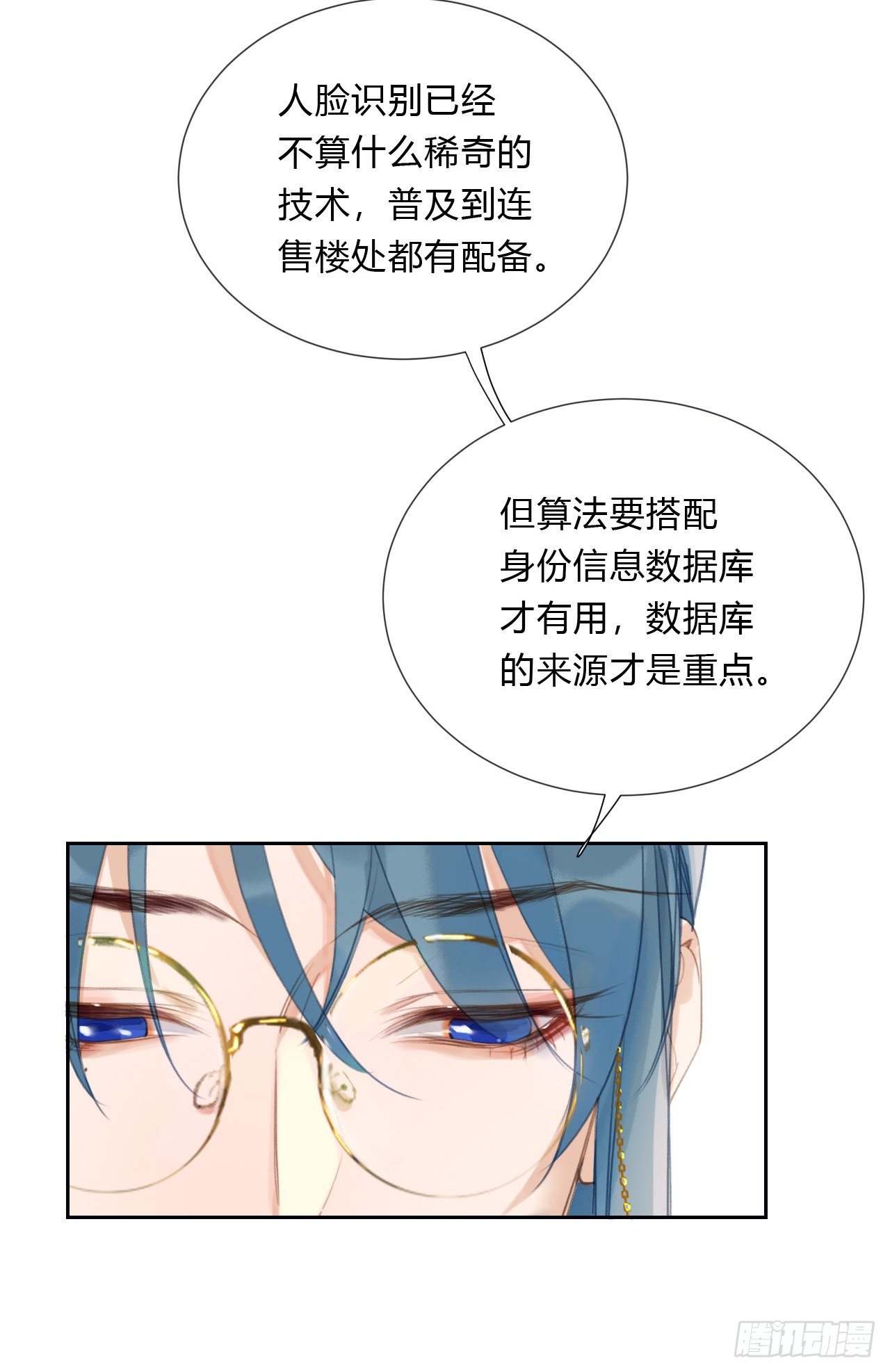 百卒戏傩0539
