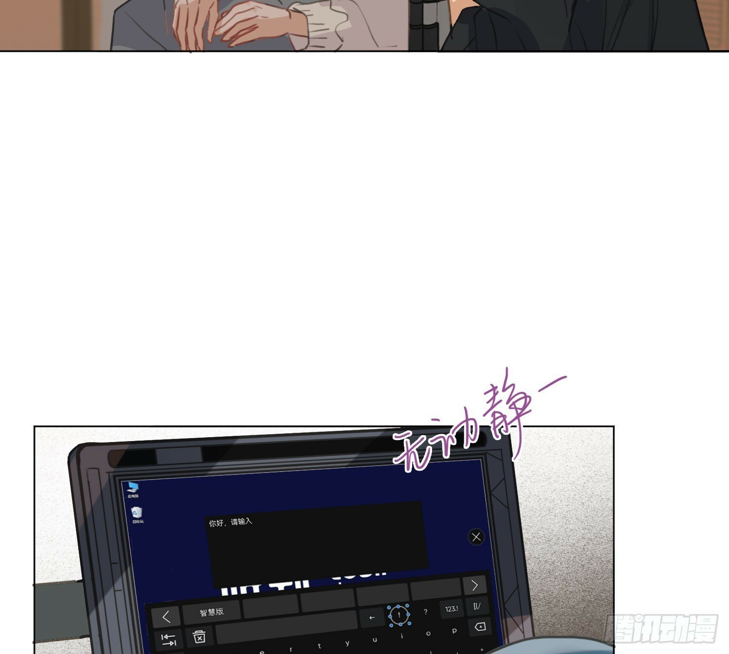 侦探卷积·0414