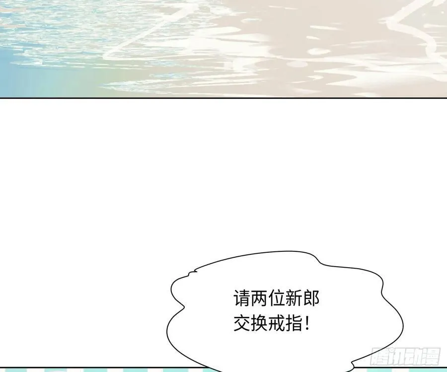侦探卷积·后编0641