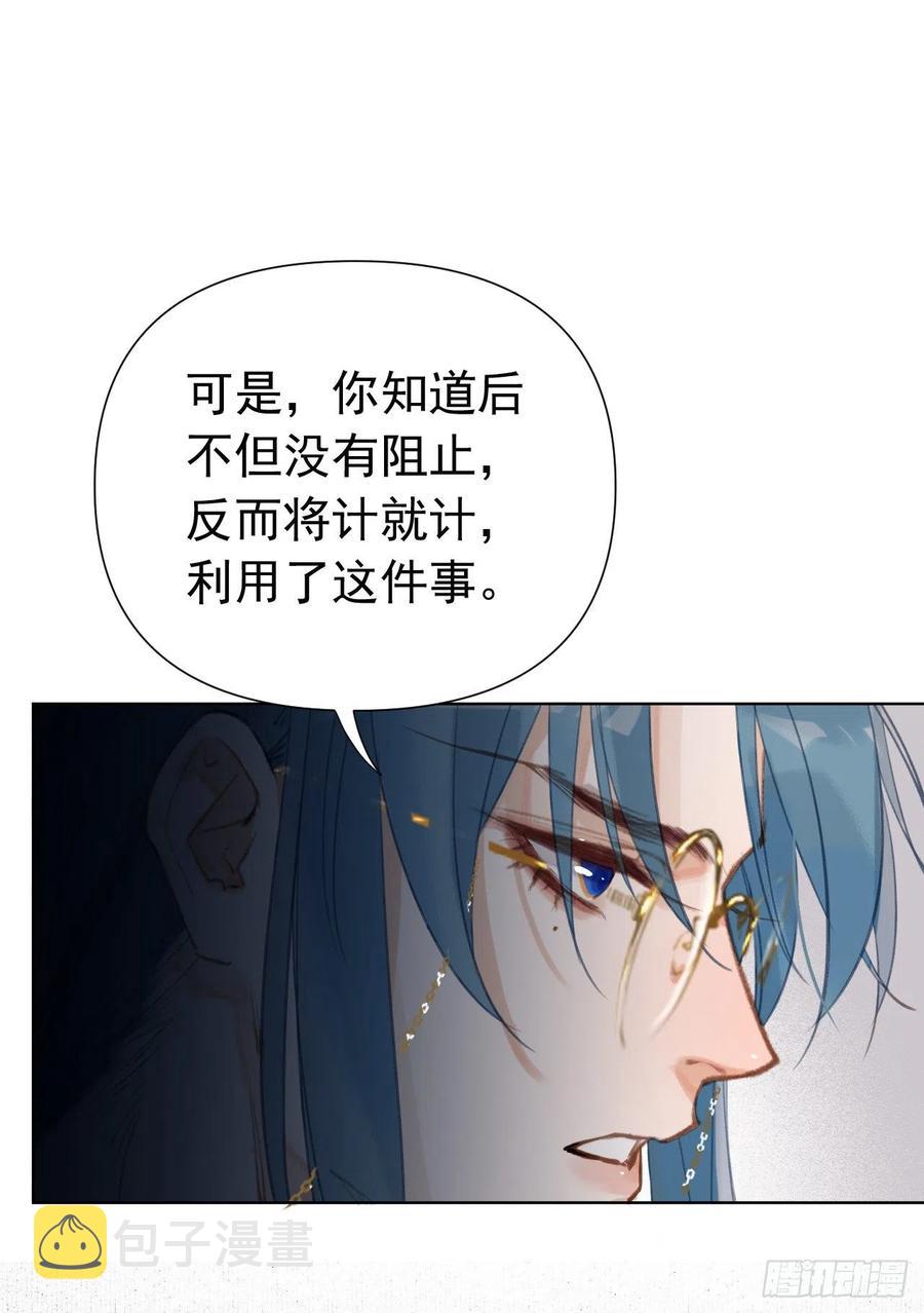 百卒戏傩2534