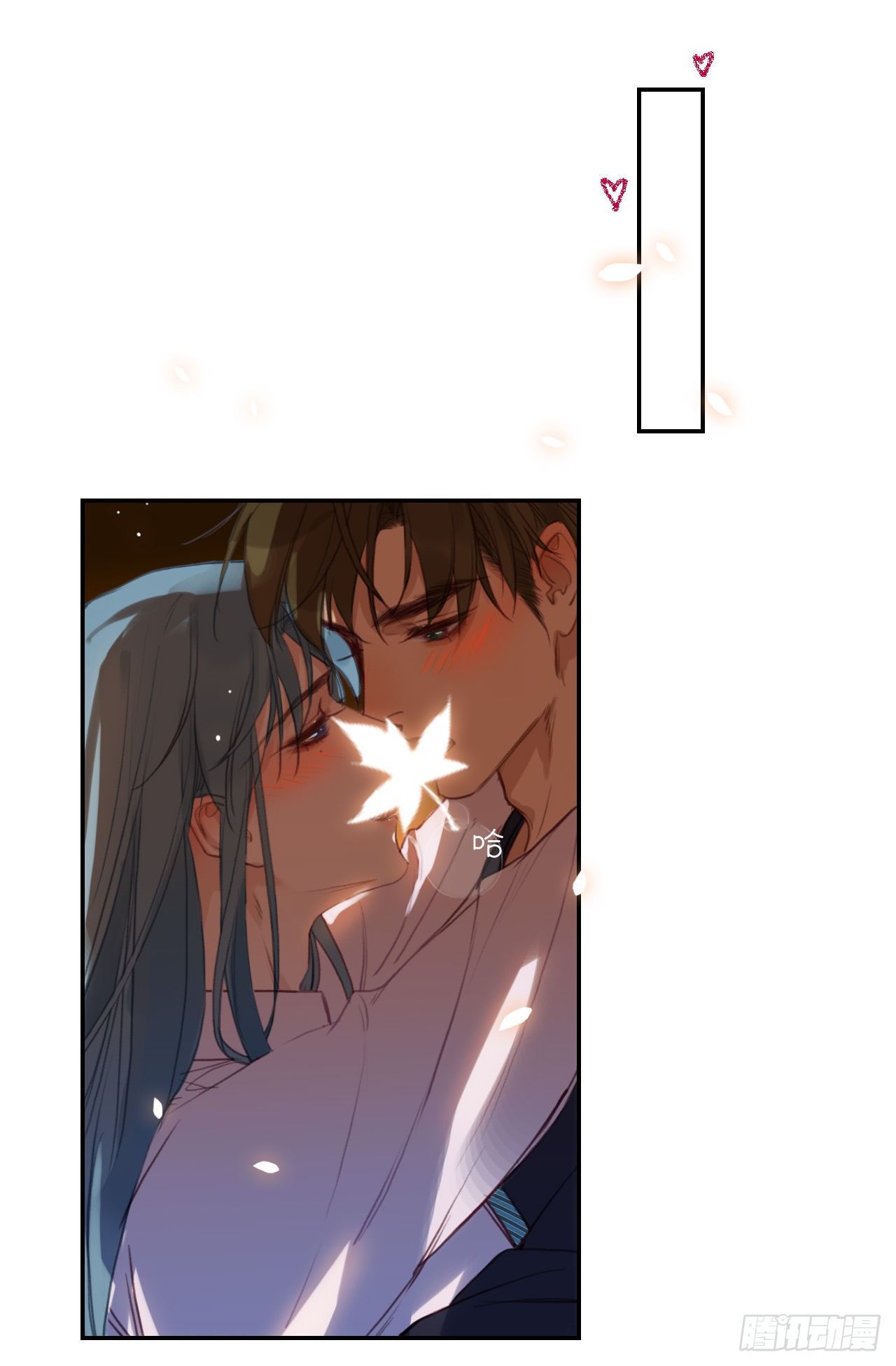 生门血衅·后编1049