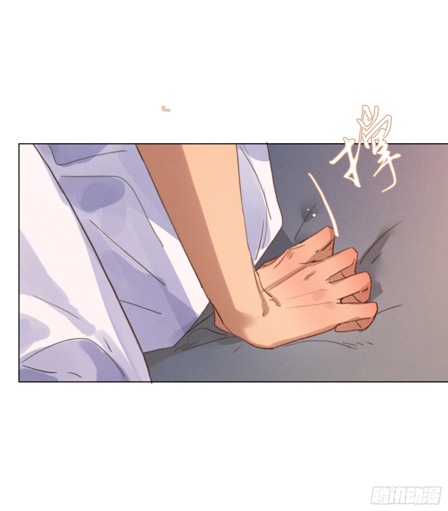 五子夺算·后编0459