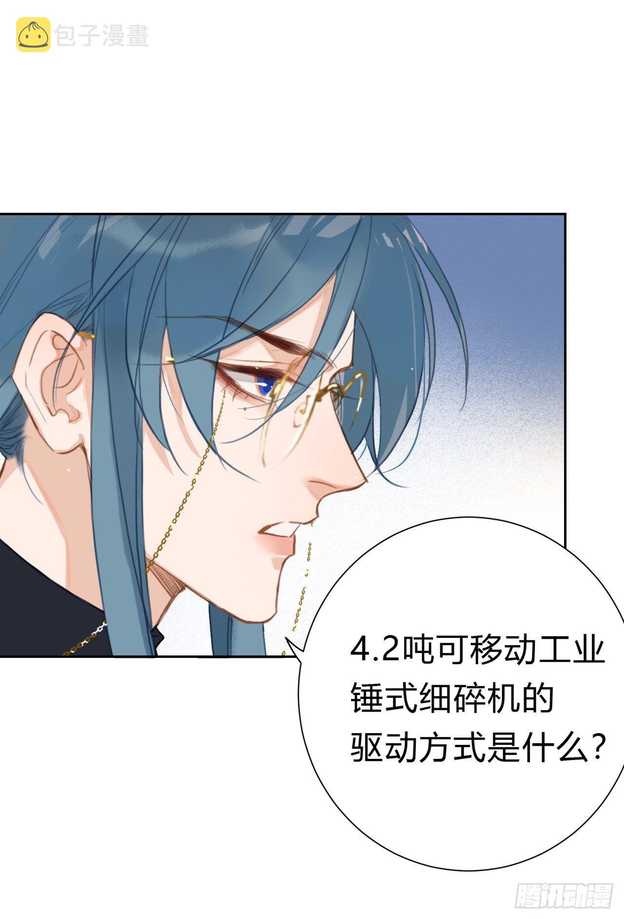 百卒戏傩1336