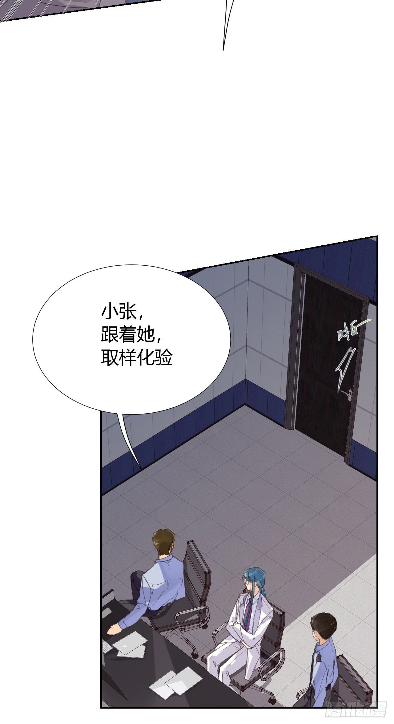 生门血衅1831