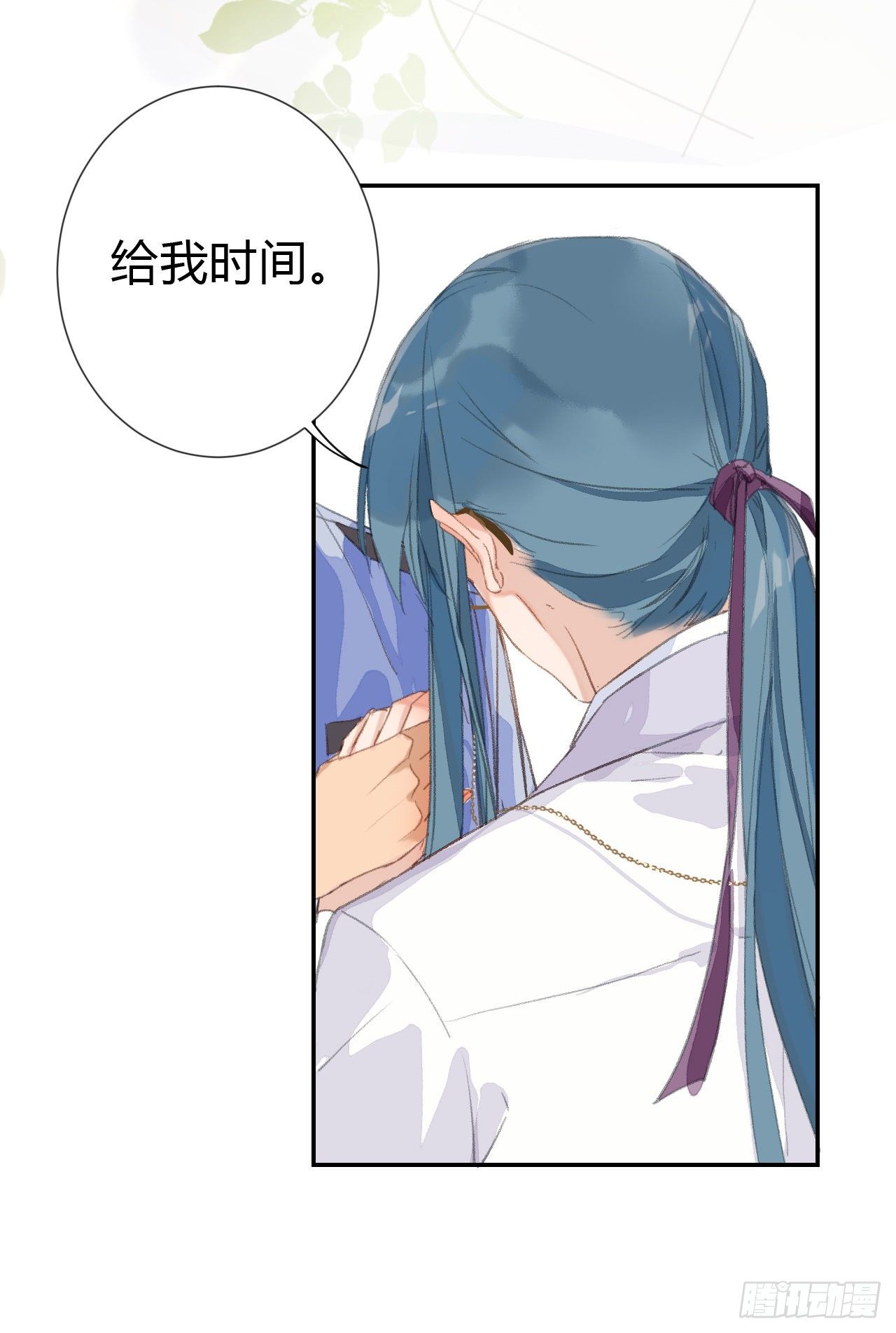 生门血衅·后编0310