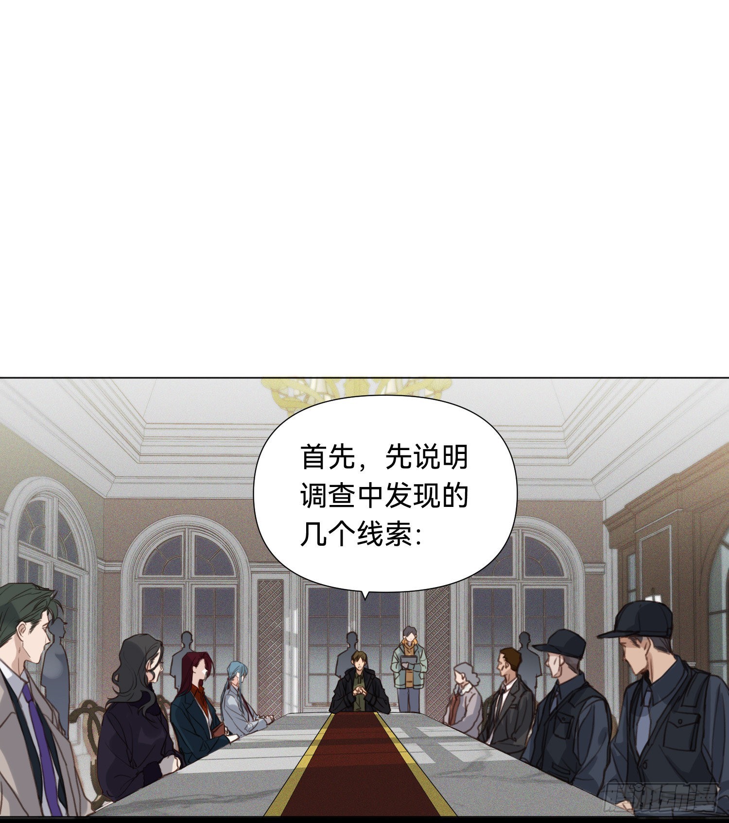 五子夺算·151