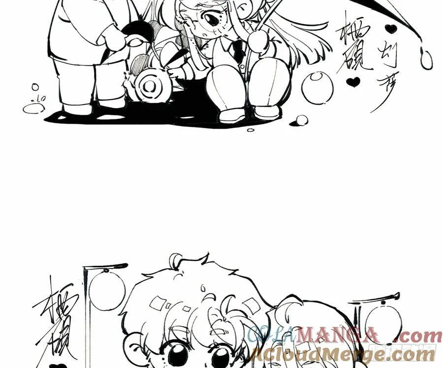 通知 34