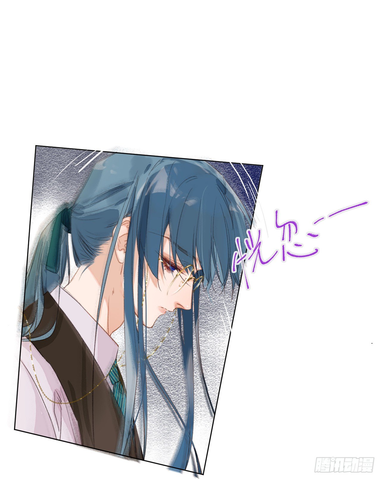 生门血衅·后编0633