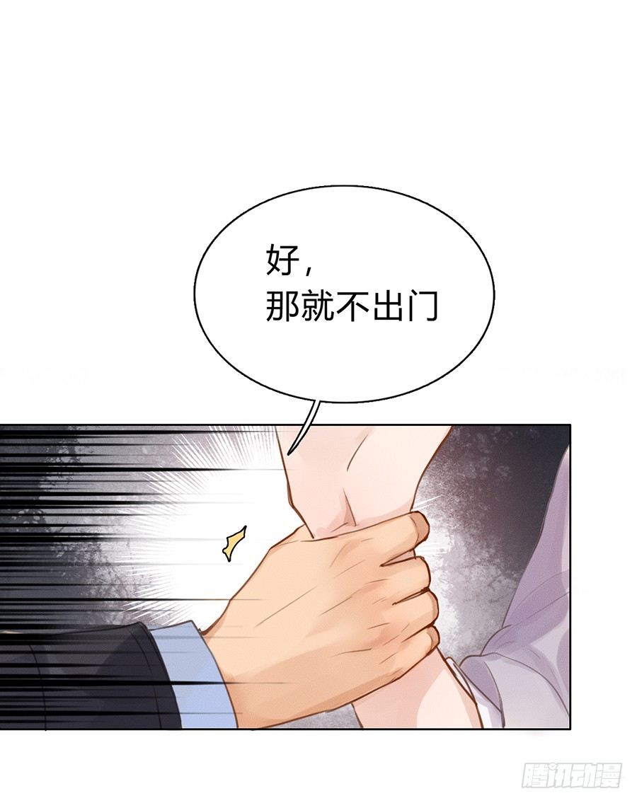 骨灰奶茶0331