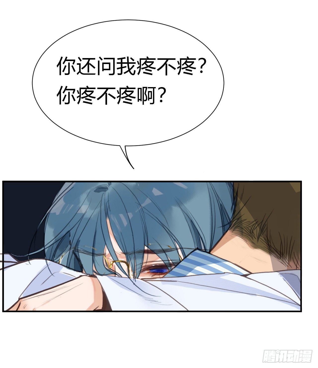 百卒戏傩2045