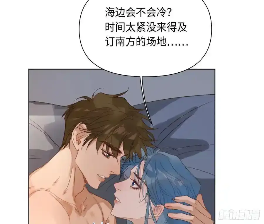 侦探卷积·后编0355
