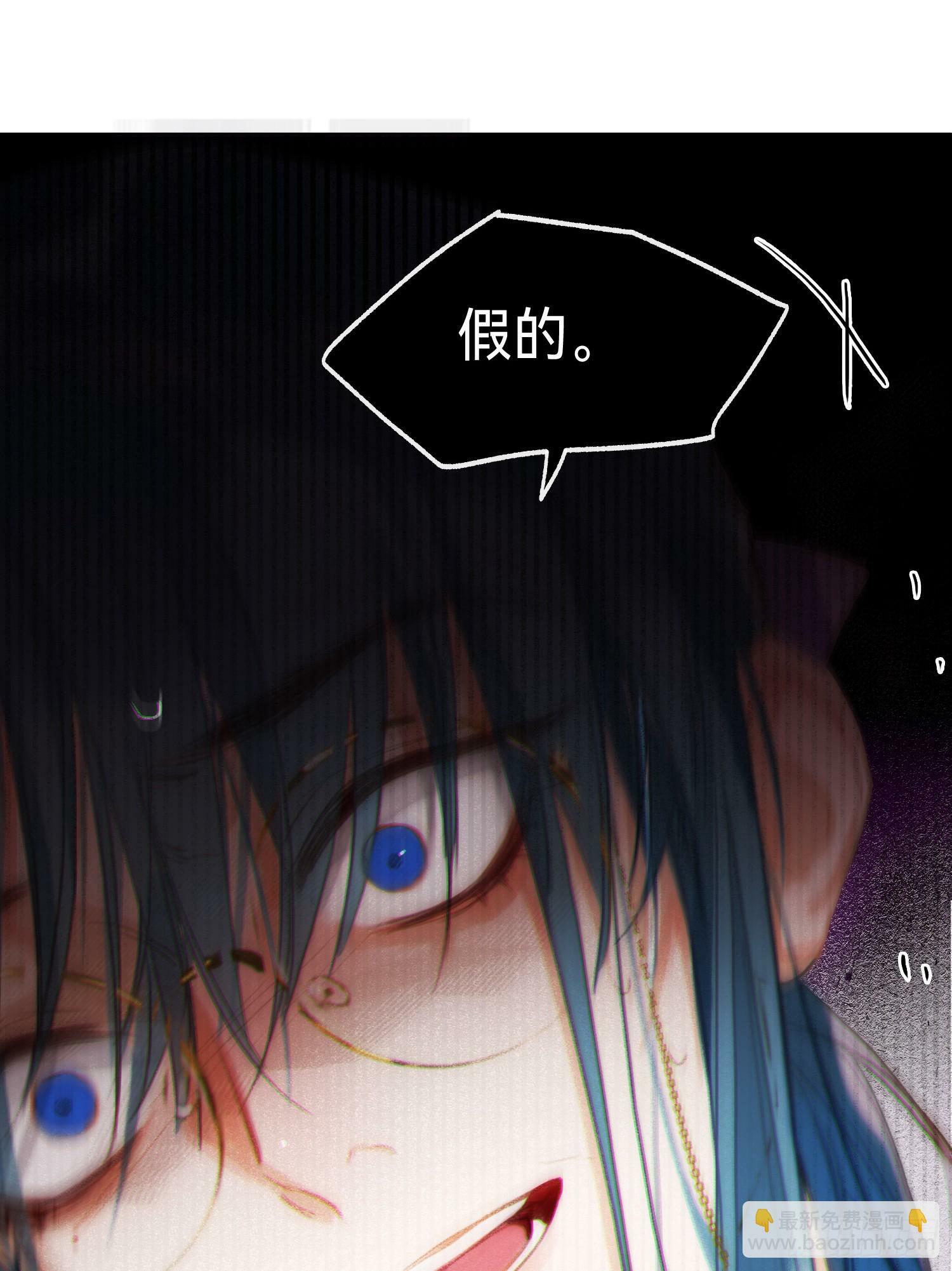 罪犯梯度·0633
