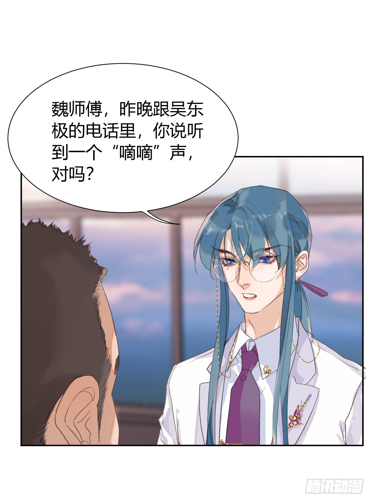 生门血衅139