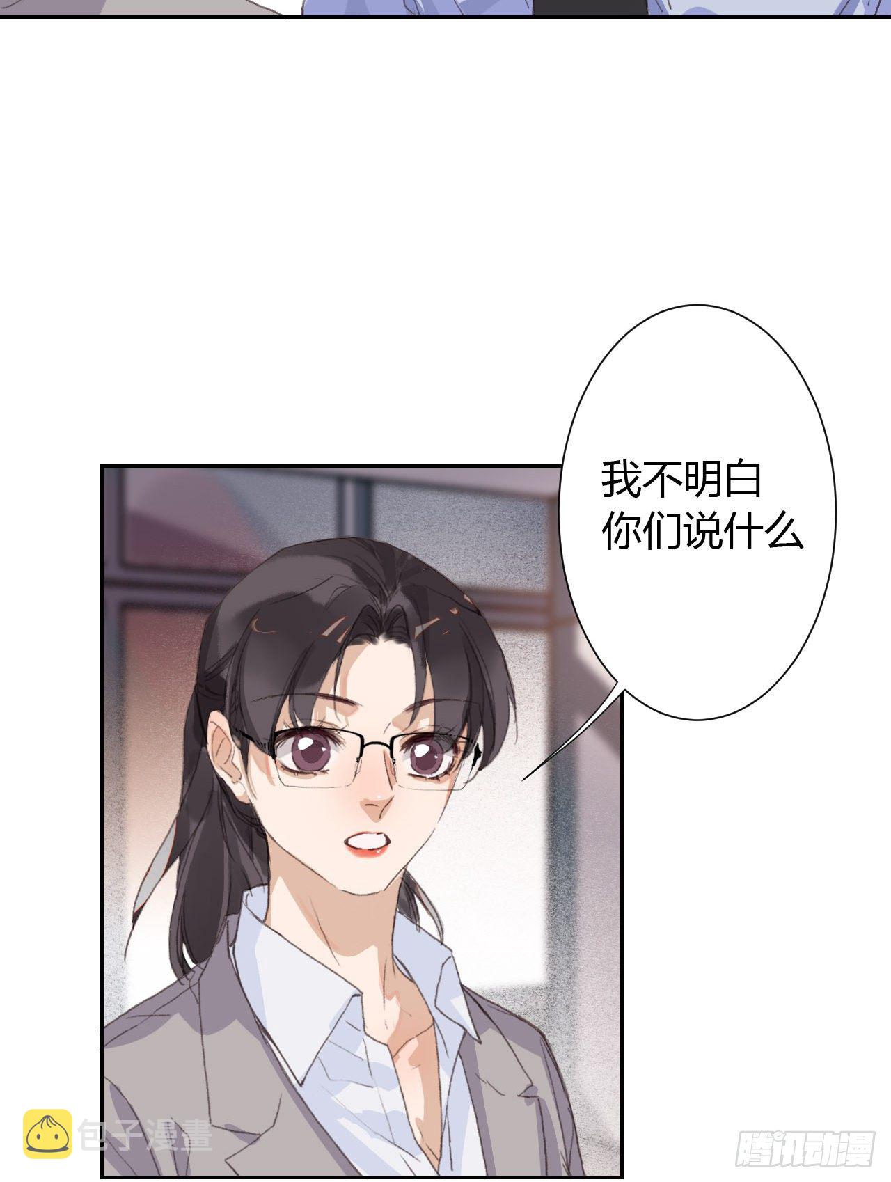 生门血衅1635