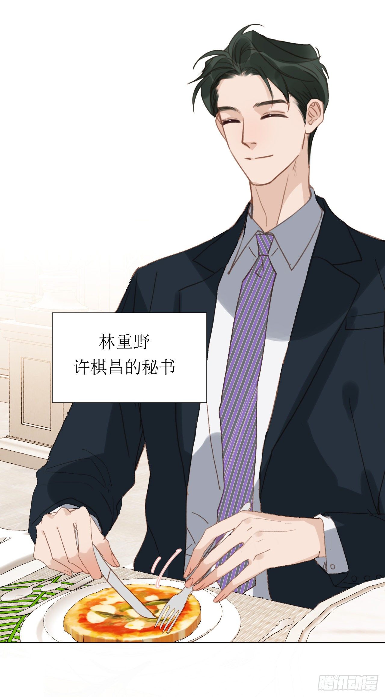 百卒戏傩·后编1834