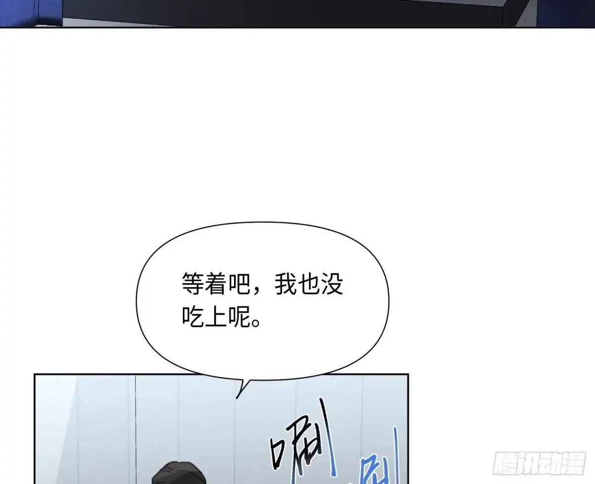 预言弥散·0384