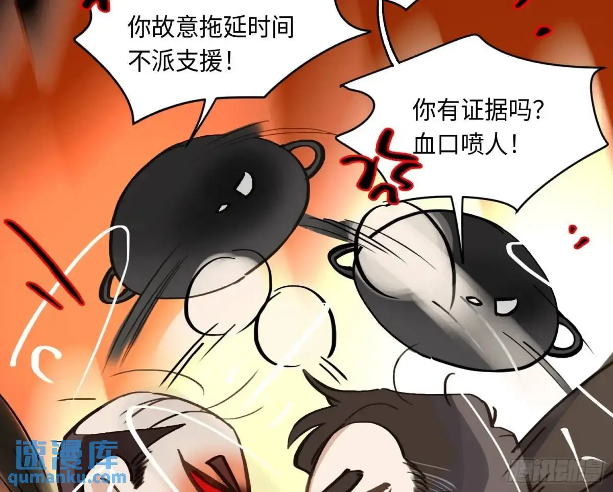 侦探卷积·2561