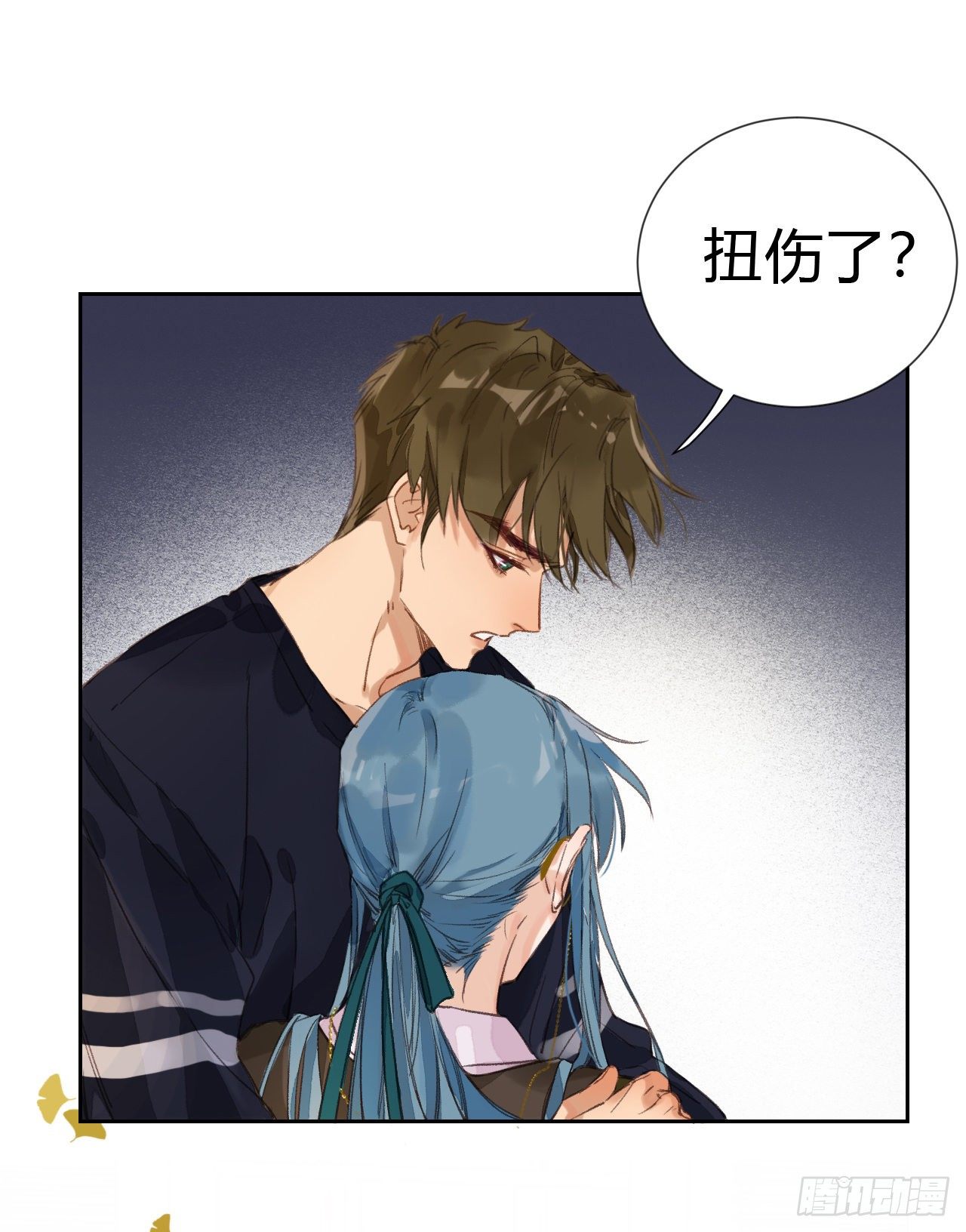 生门血衅·后编0640