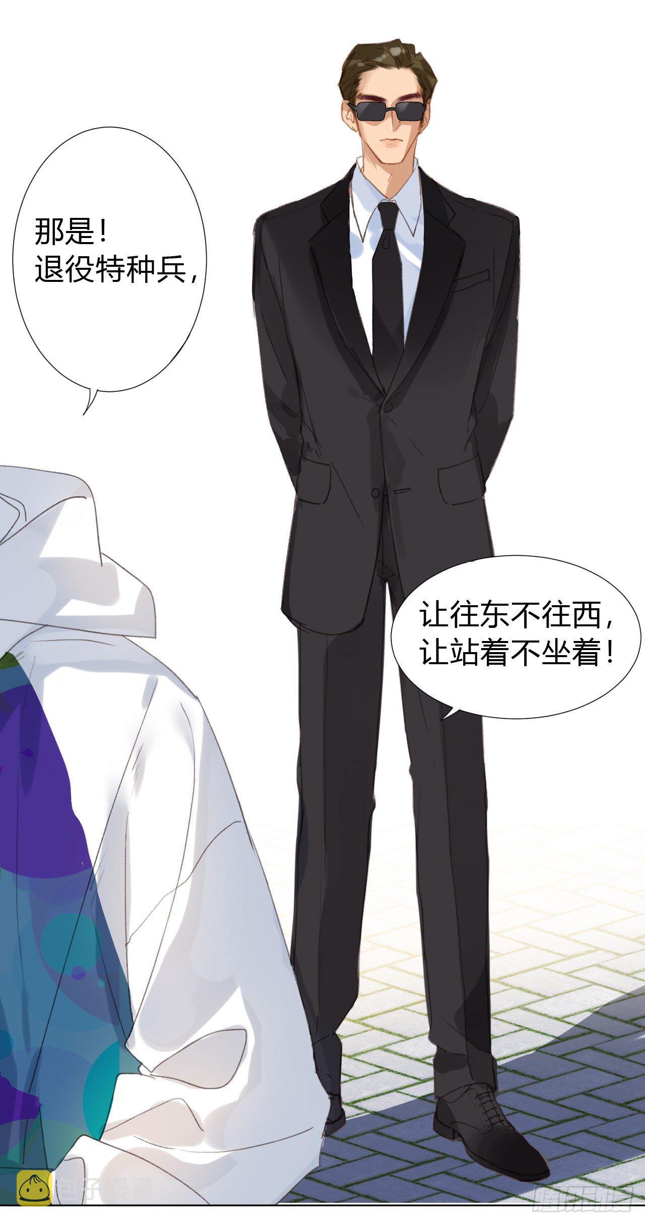 百卒戏傩0229