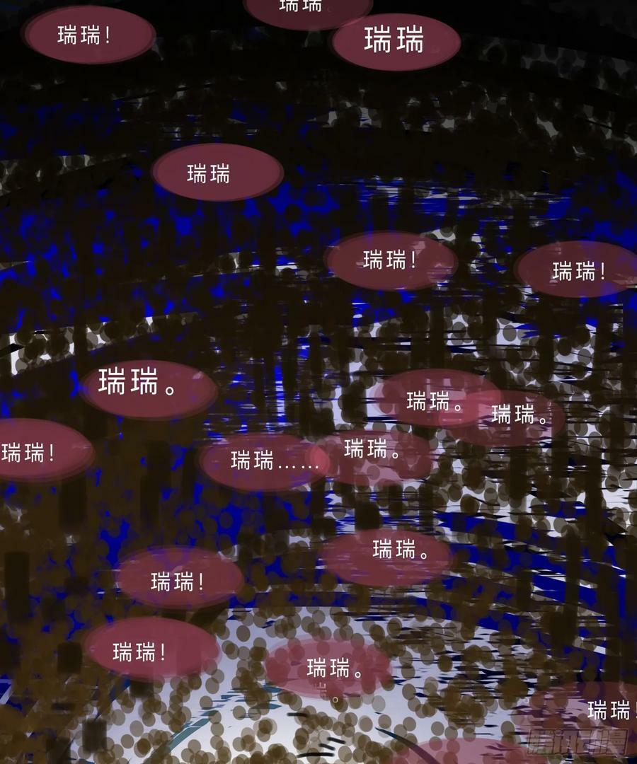 罪犯梯度·0726