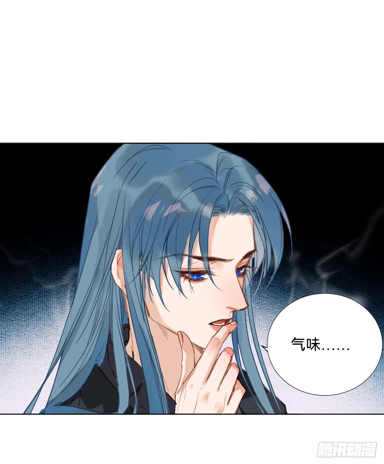 五子夺算·0825