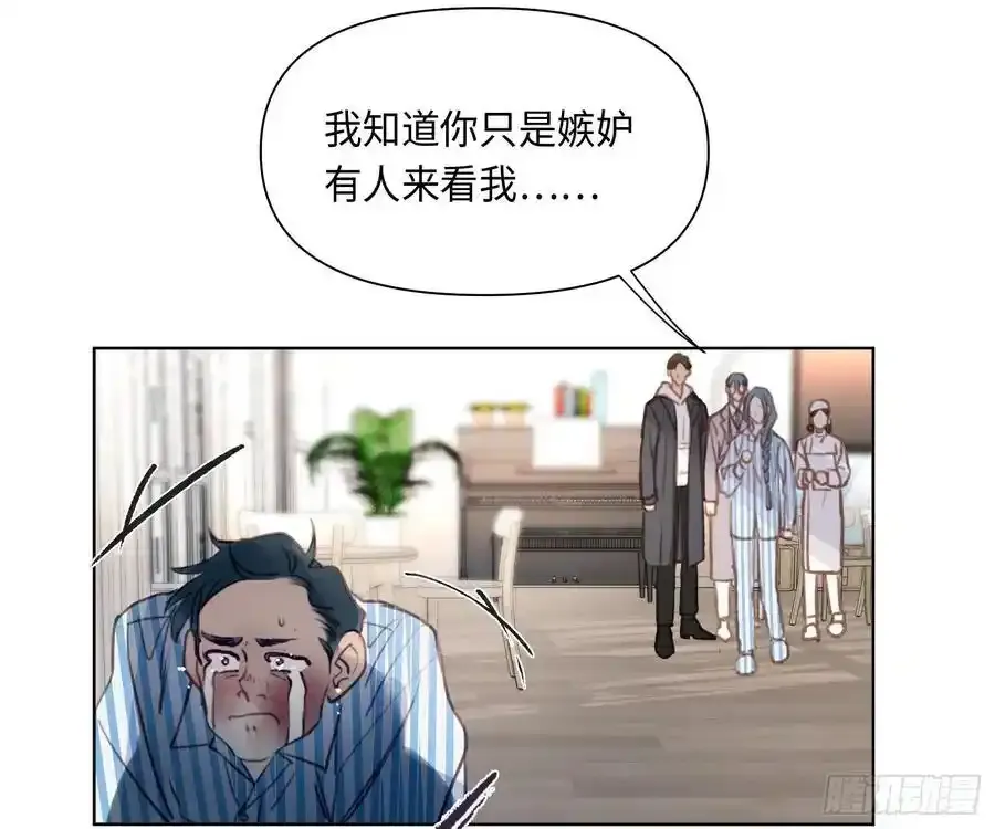 侦探卷积·后编028