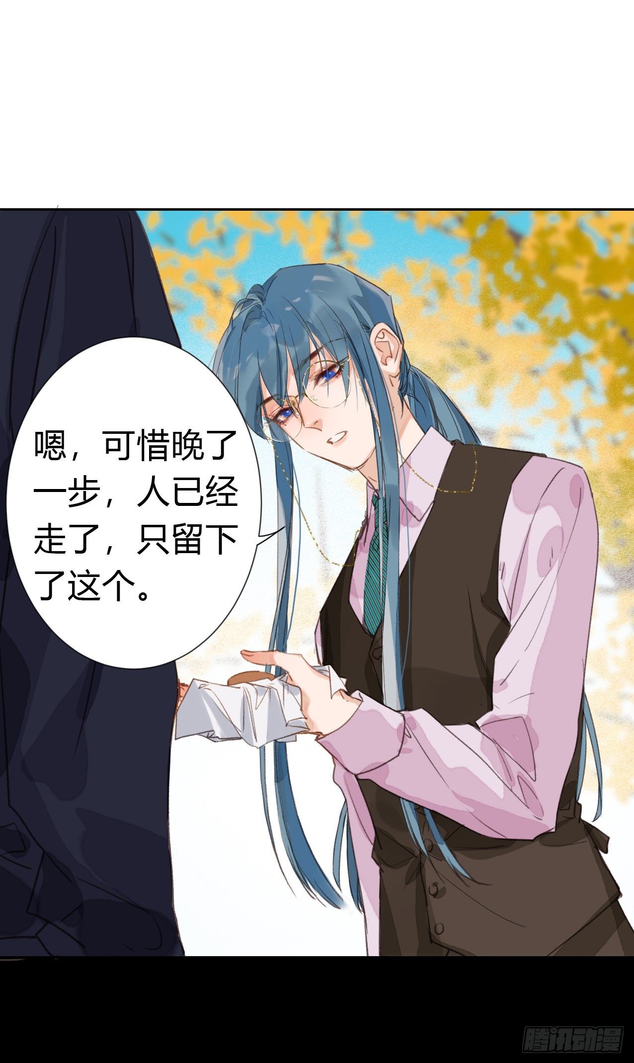 生门血衅·后编0619
