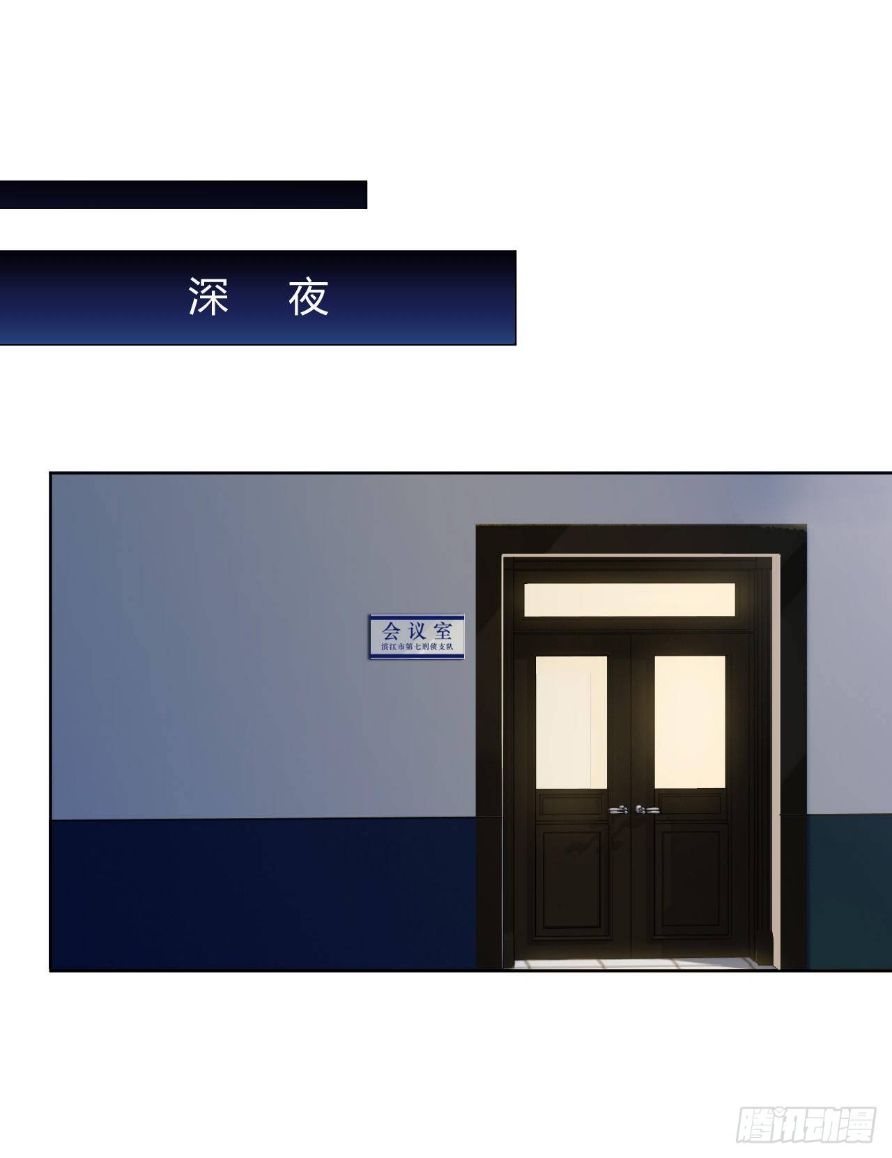 百卒戏傩191