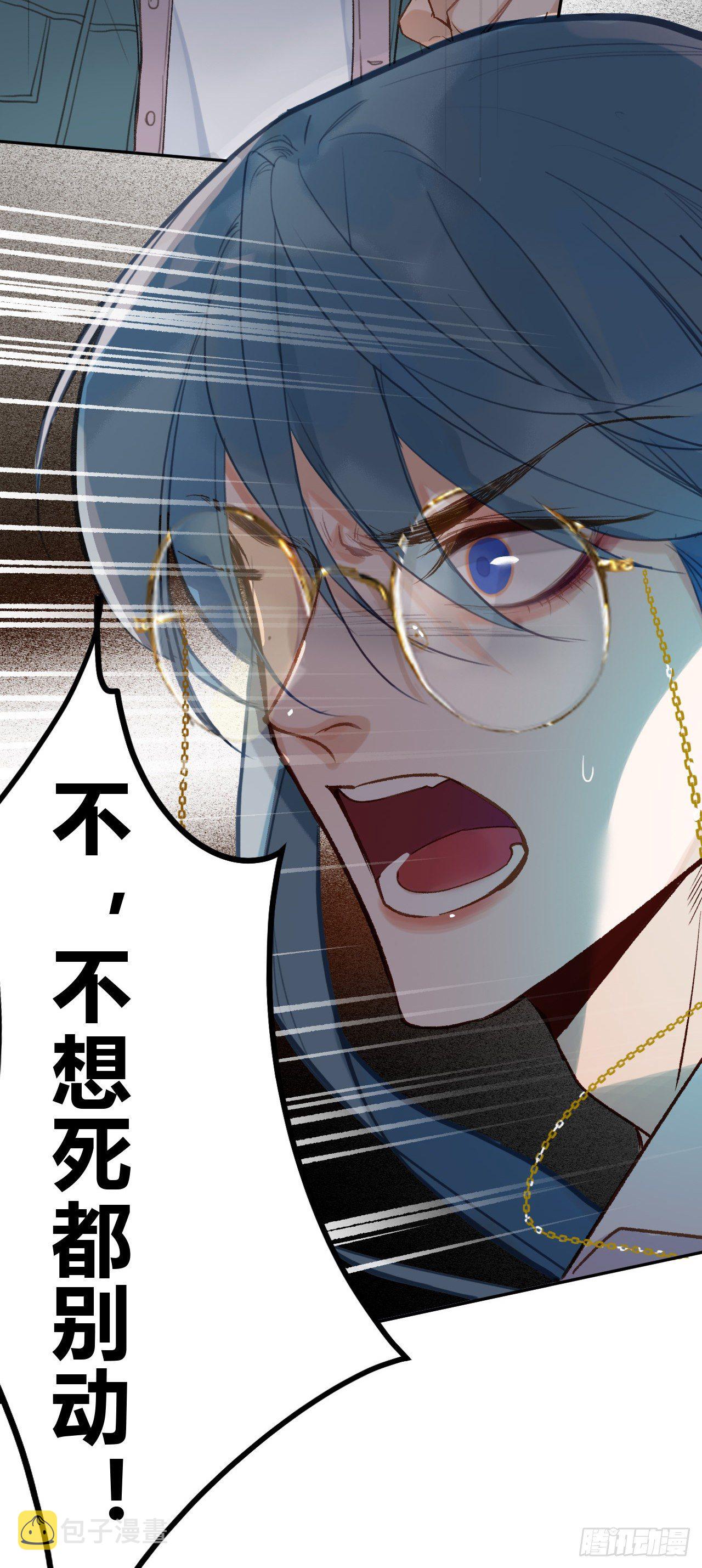 百卒戏傩1016