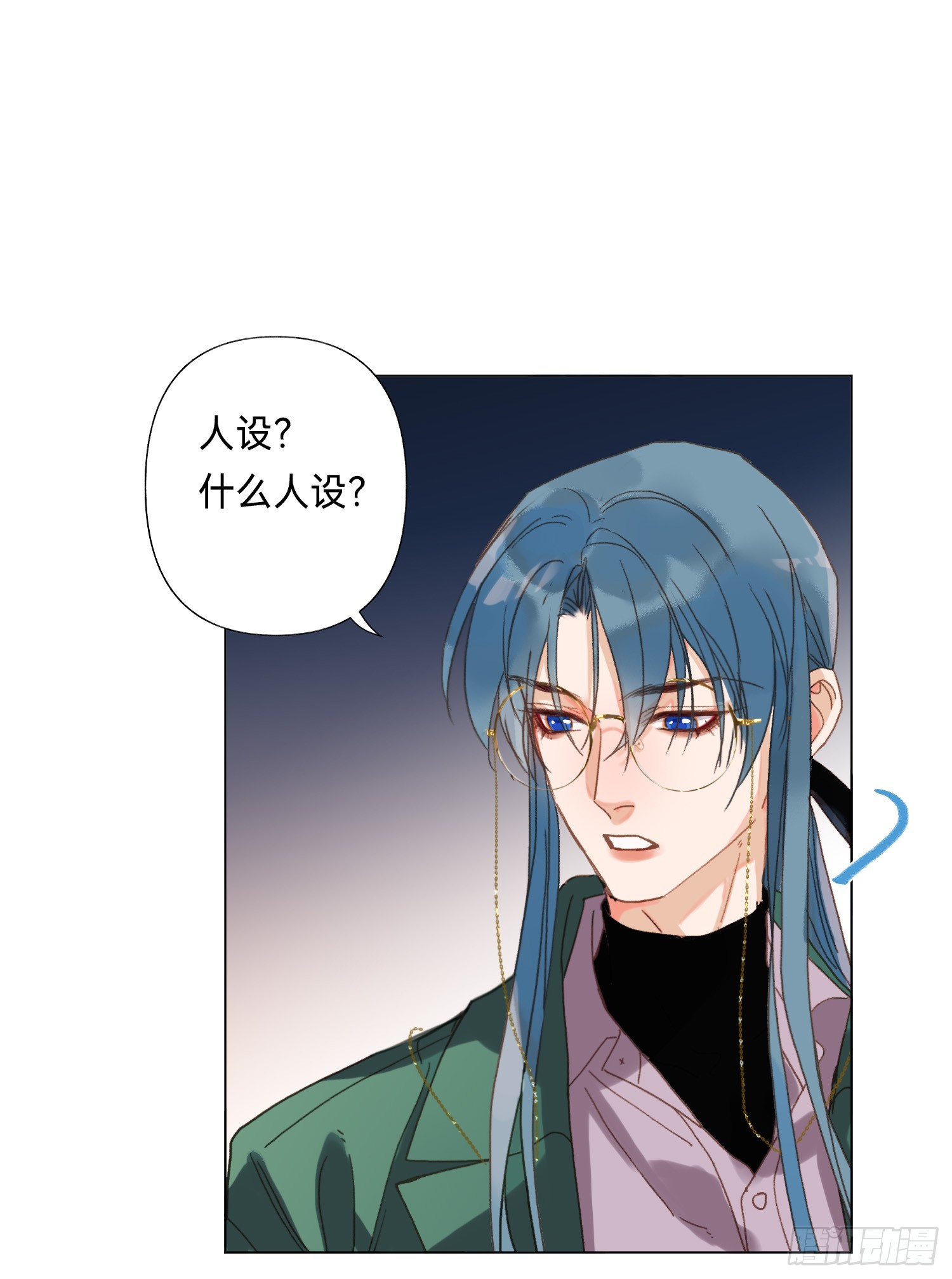 五子夺算·后编1639