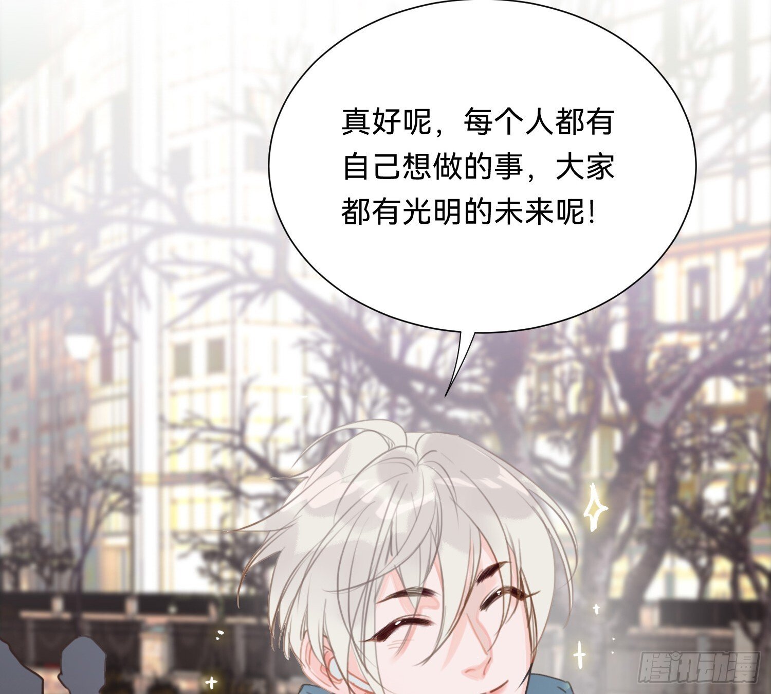 侦探卷积·0822