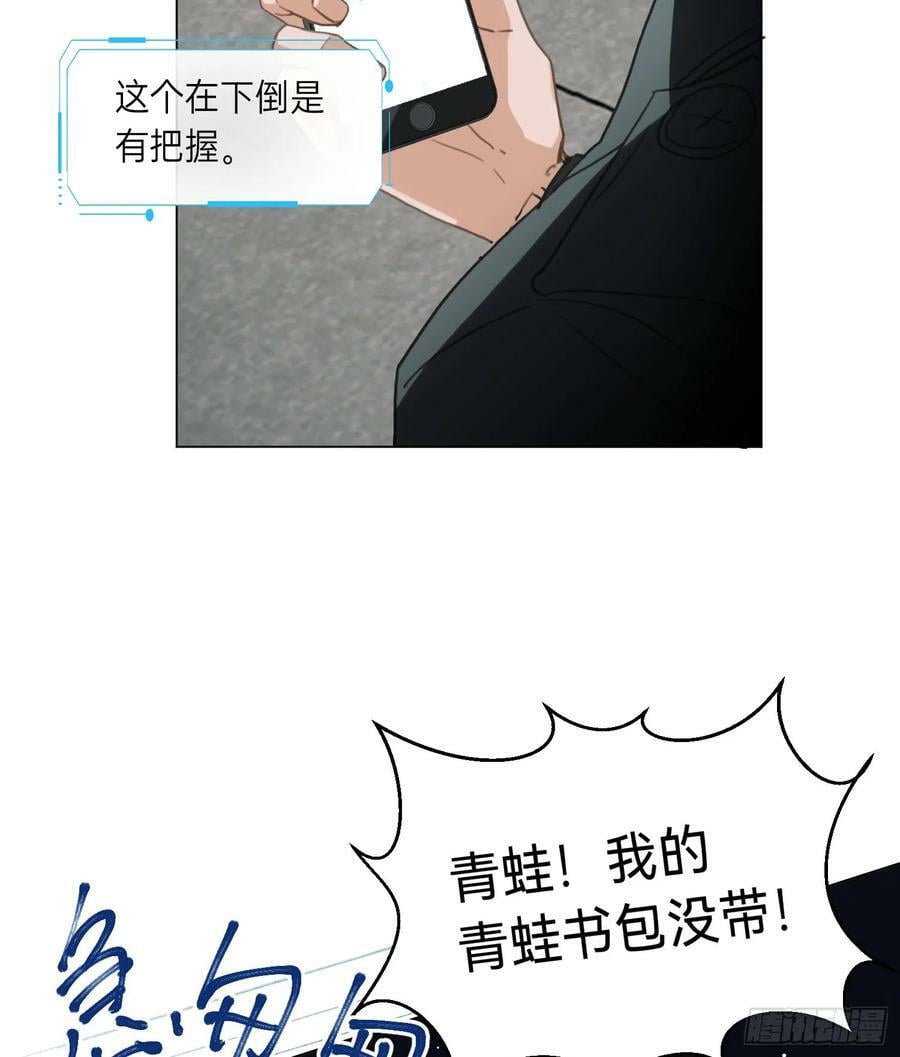 罪犯梯度·1011