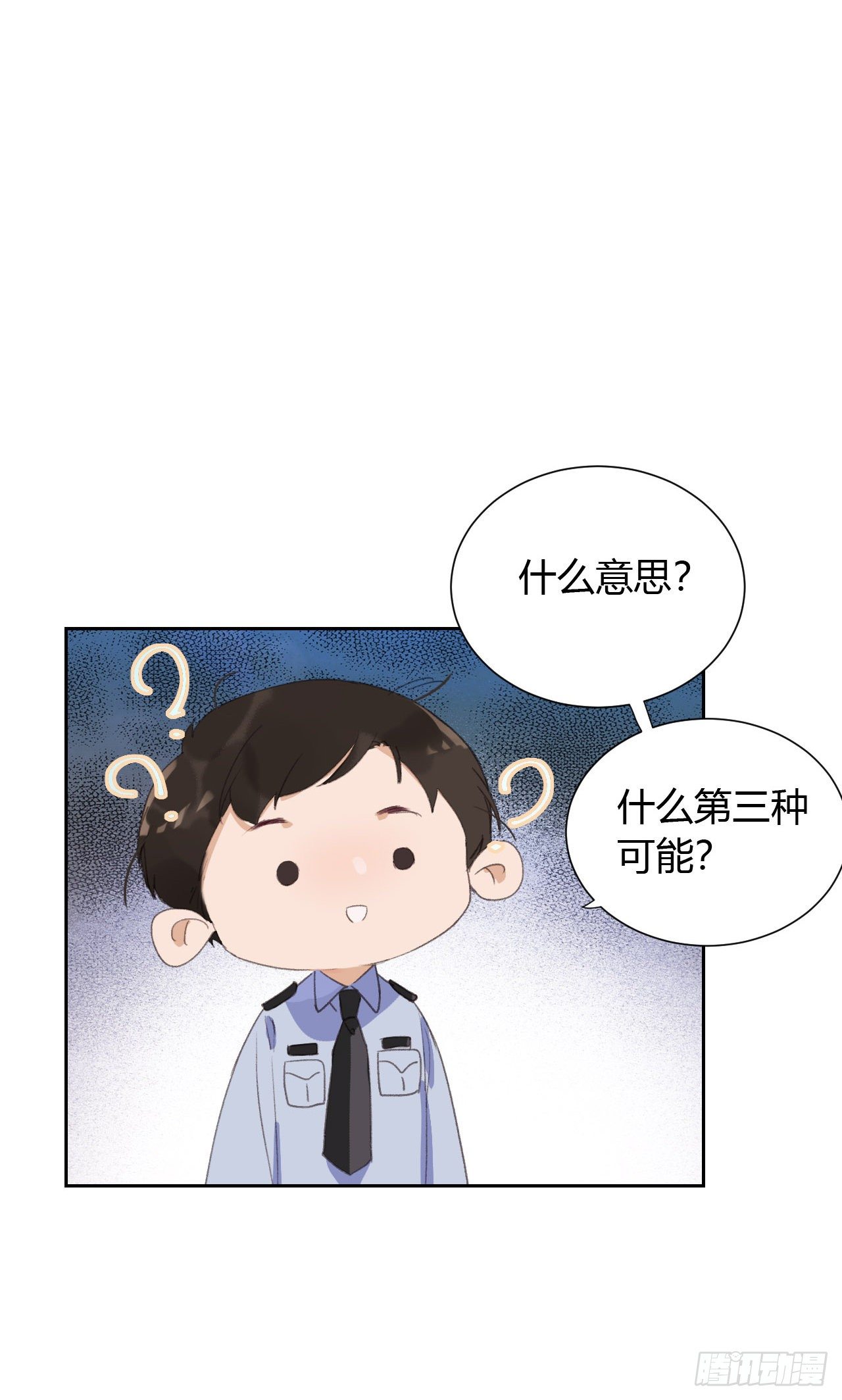 生门血衅1329