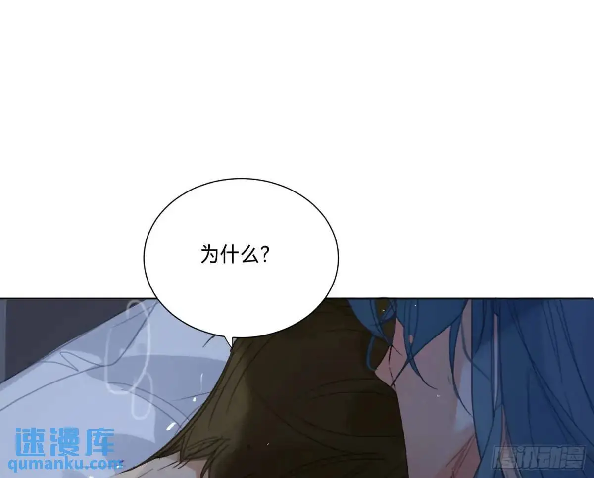 侦探卷积·1790