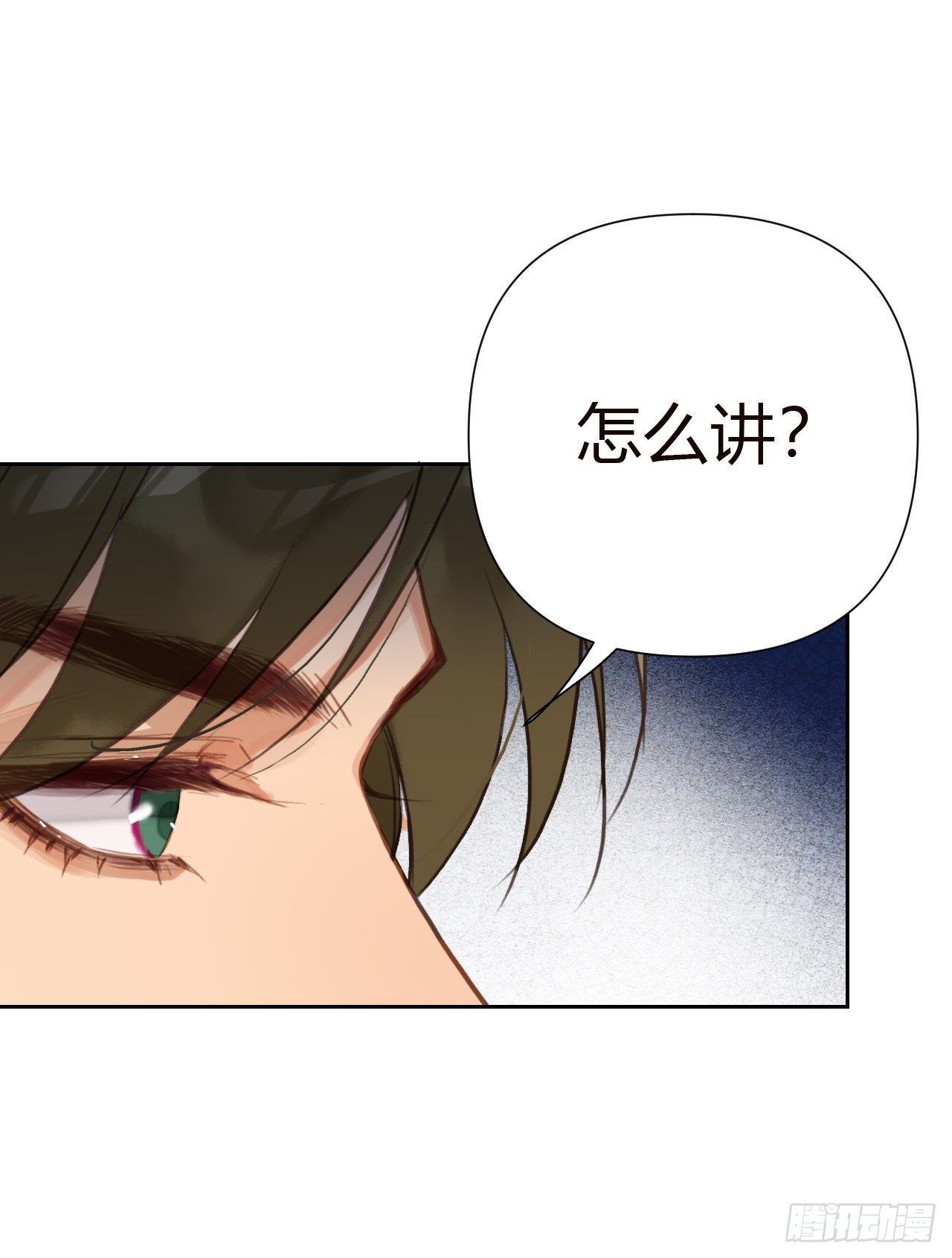 百卒戏傩1819