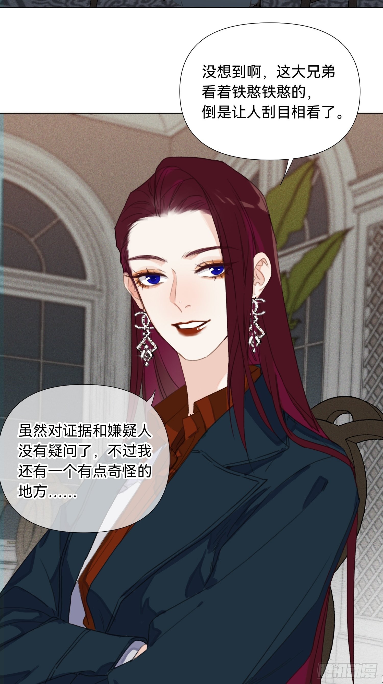 五子夺算·1726