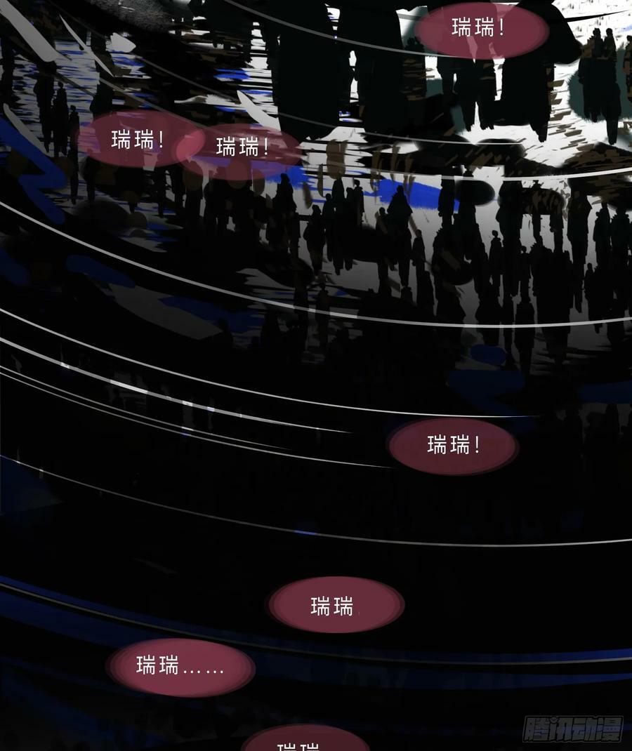 罪犯梯度·0725