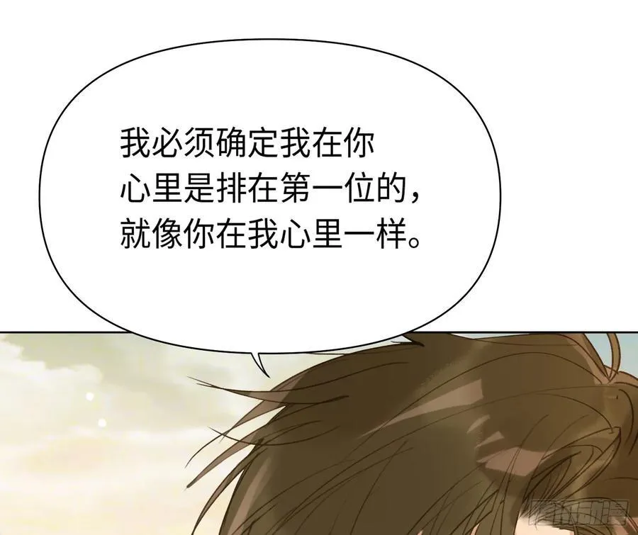 侦探卷积·后编0556