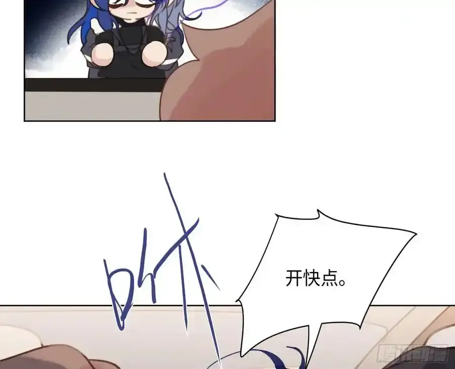 侦探卷积·后编0332