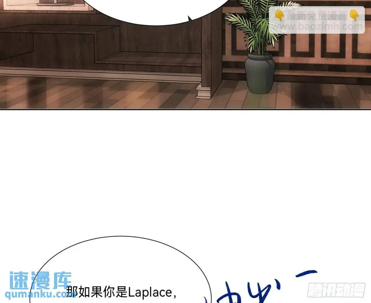 侦探卷积·1917